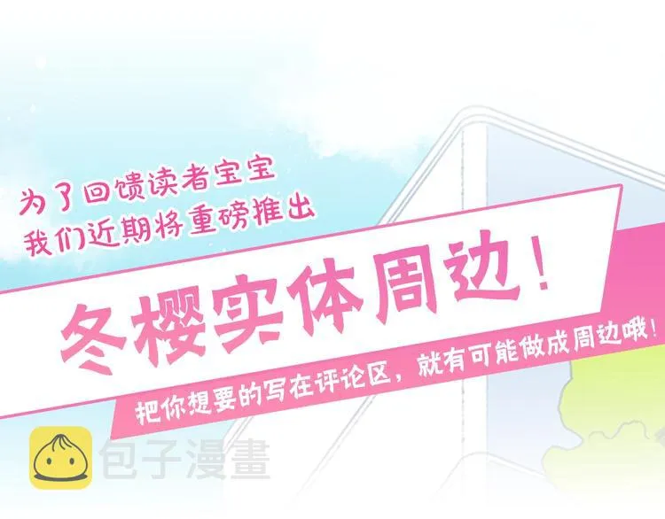 第228页