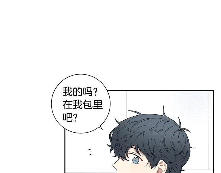 第237页