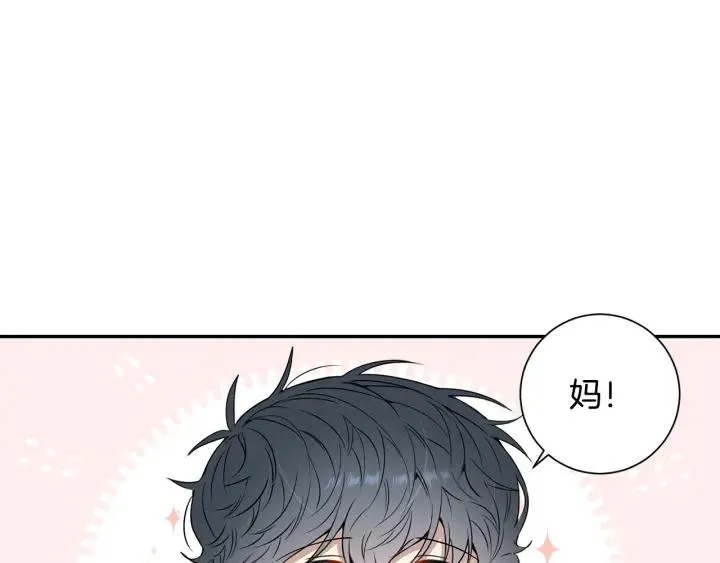 第249页