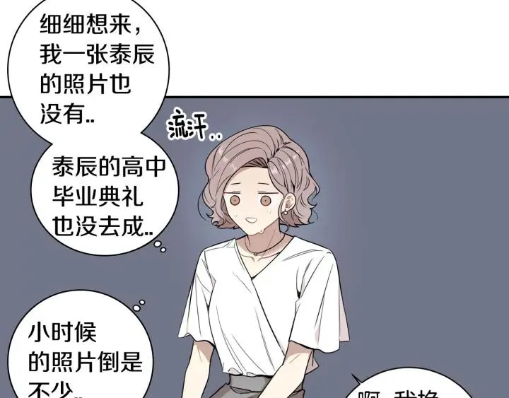 第210页