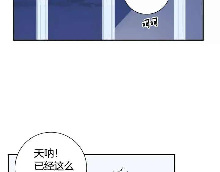 第399页