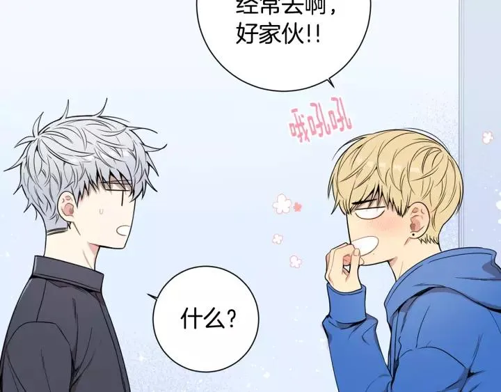 第141页