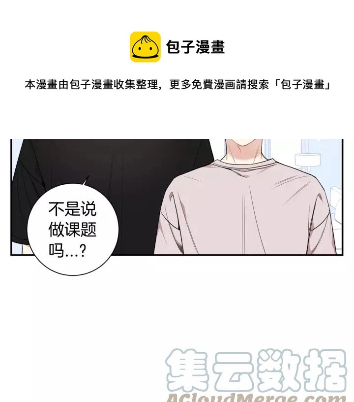 第192页