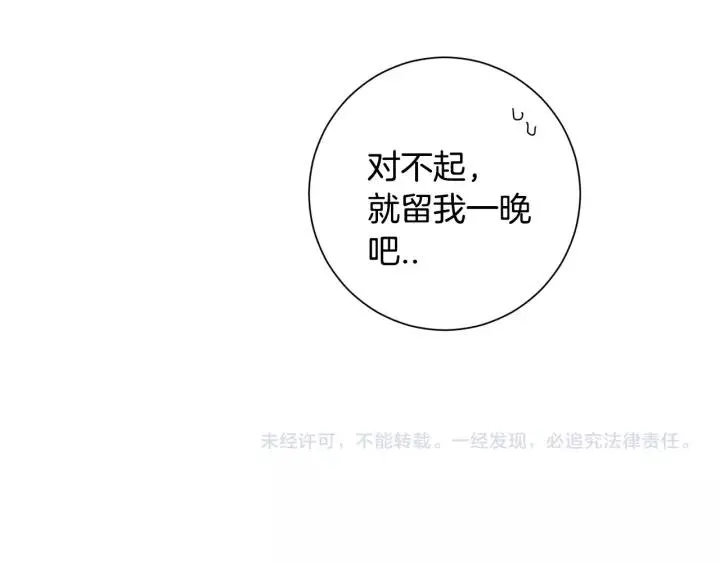 第435页