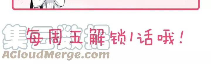 第261页