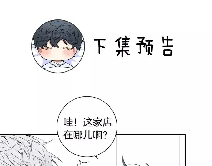 第237页