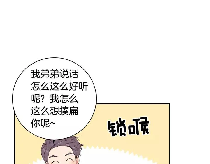 第219页