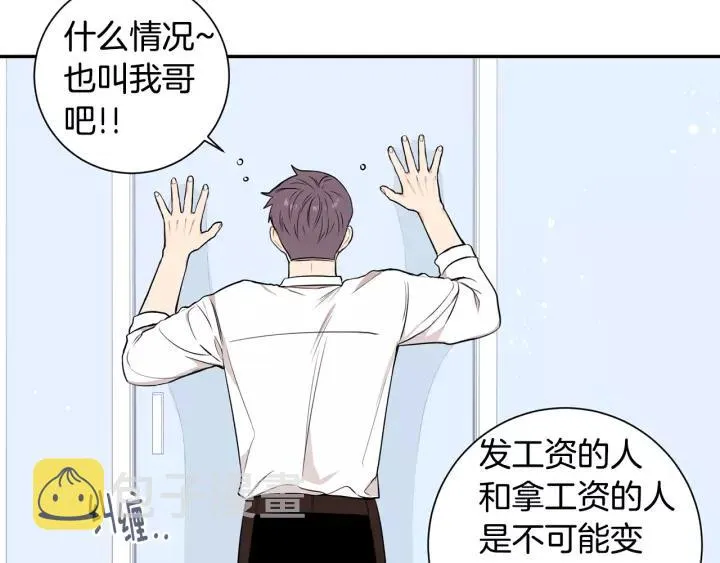 第207页