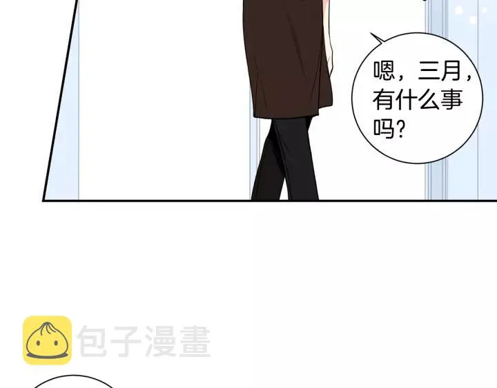 第279页