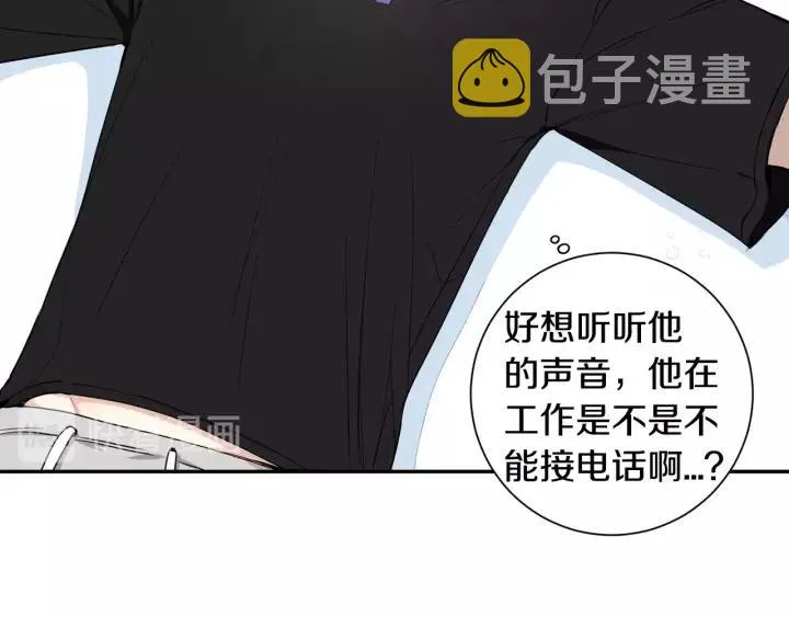 第255页