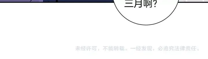 第258页