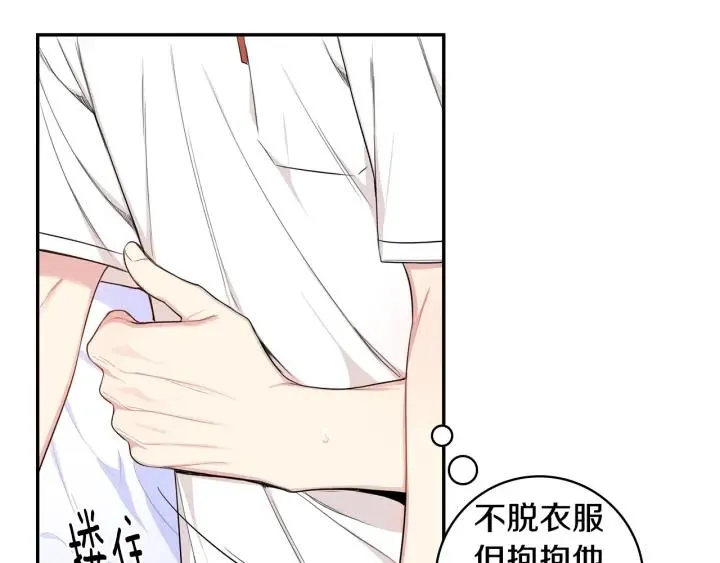 第210页