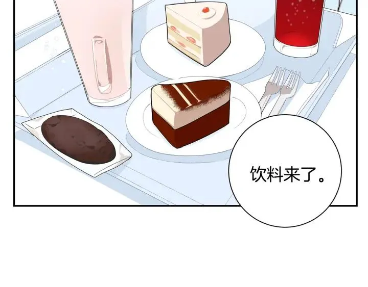 第273页