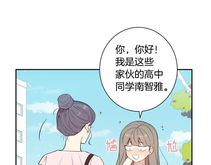 第183页