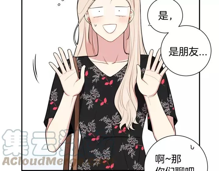 第207页
