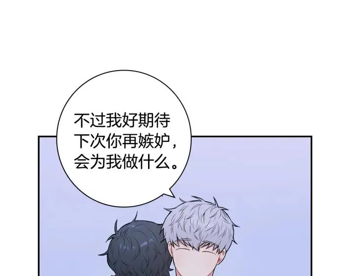 第231页