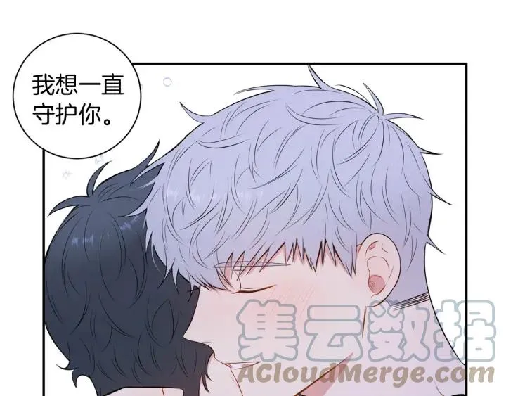 第207页
