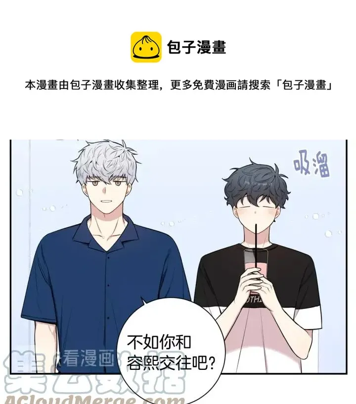 第348页