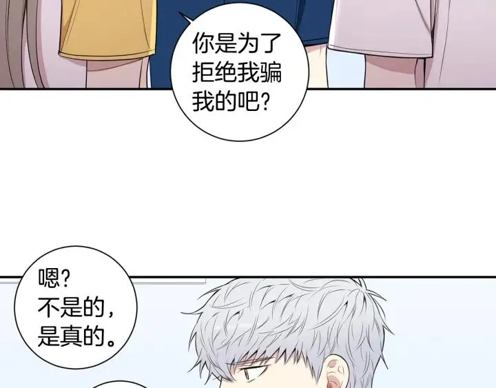第279页