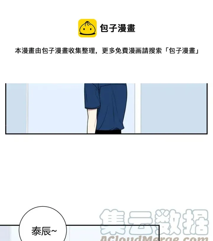 第240页