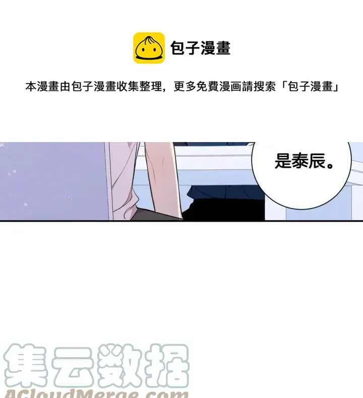 第300页