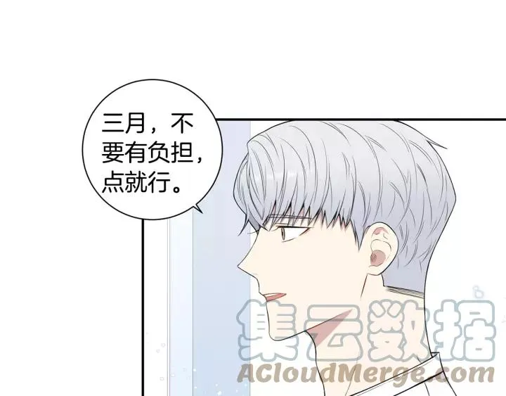 第207页