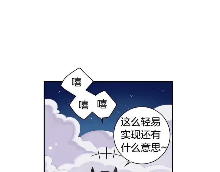 第381页