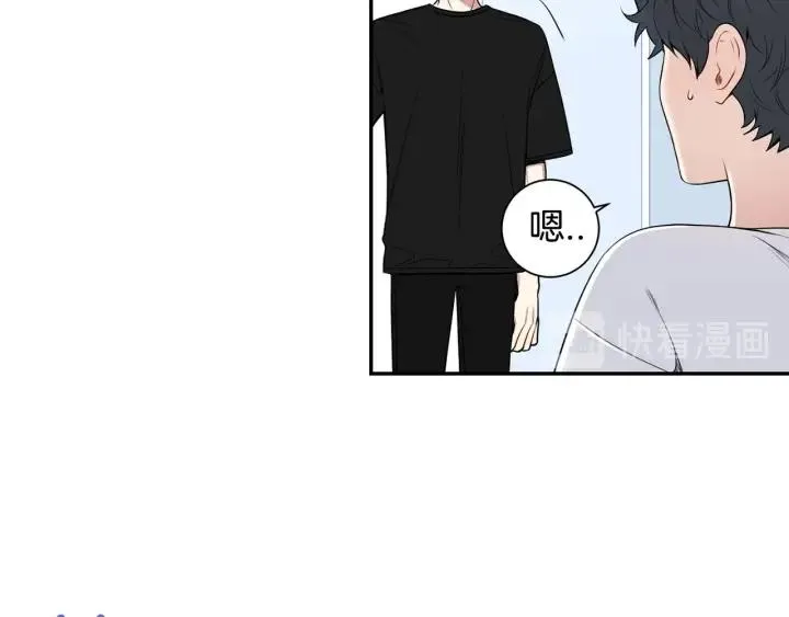 第234页