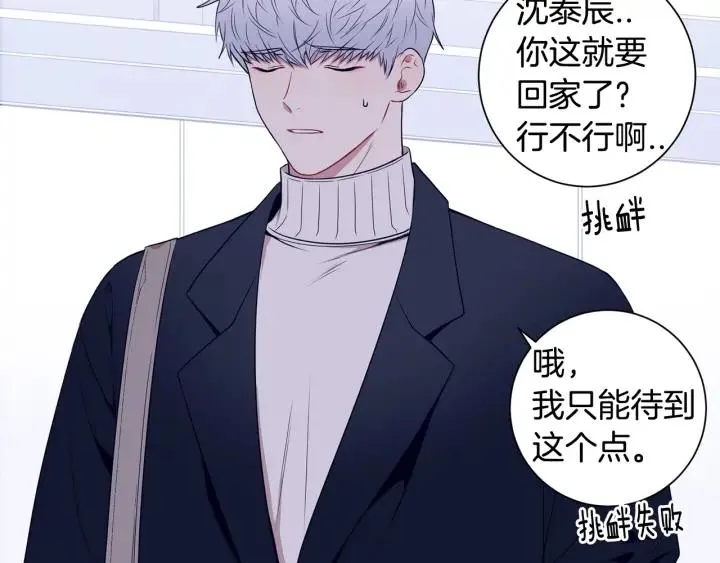 第327页
