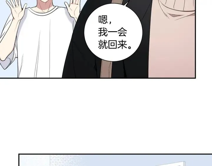 第267页