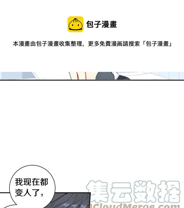 第288页