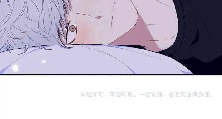 第486页
