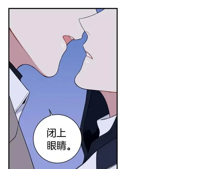 第261页