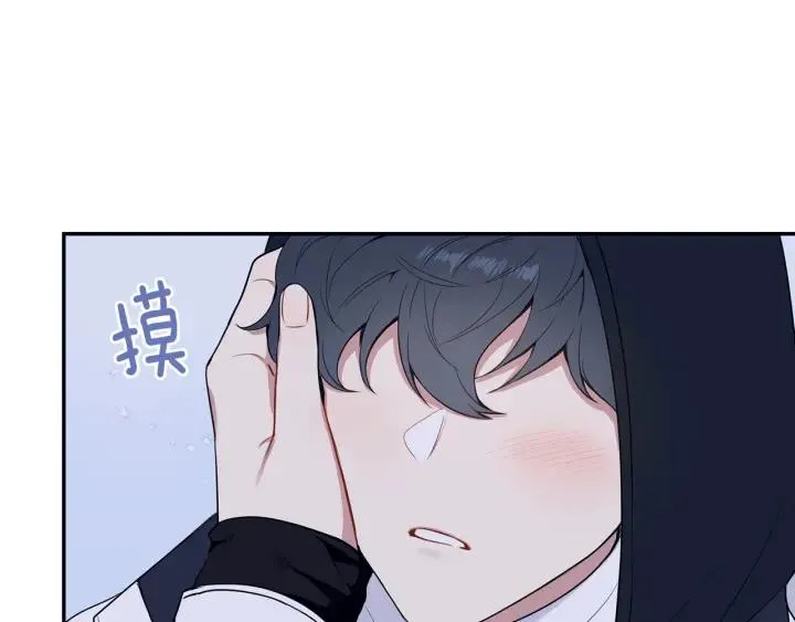 第210页