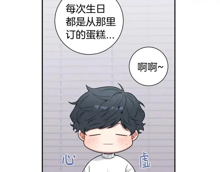 第207页