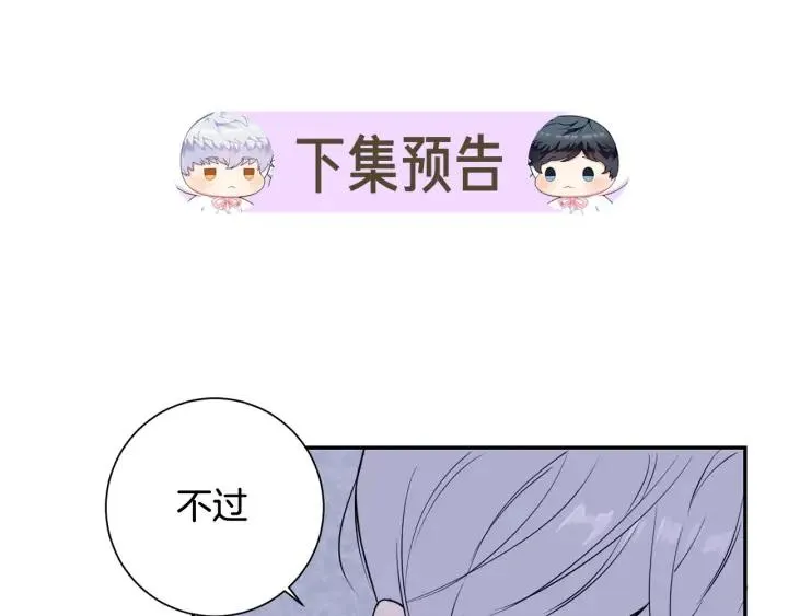 第363页
