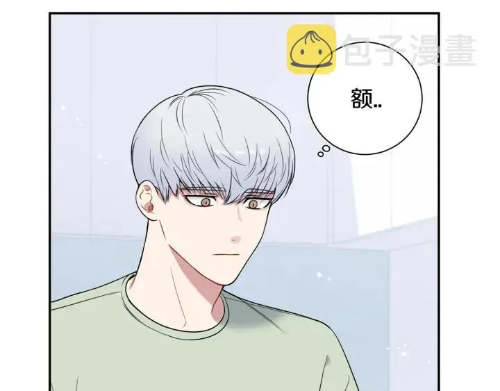 第333页