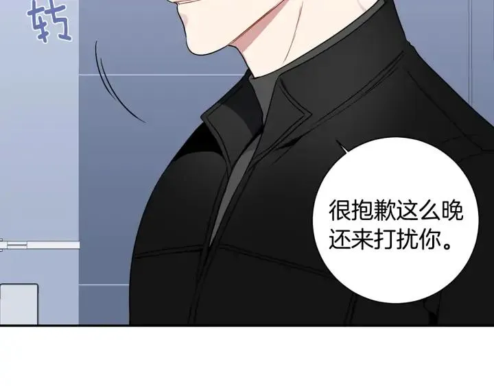第258页