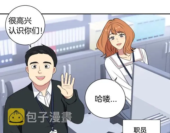 第357页