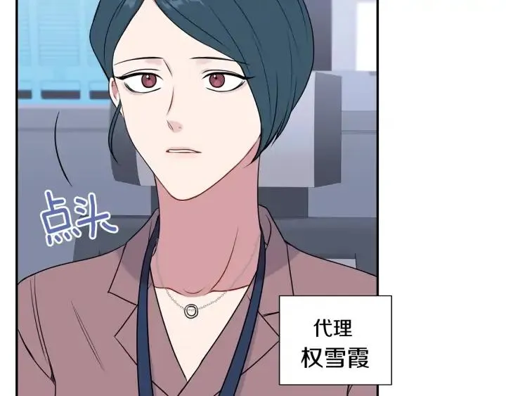 第363页