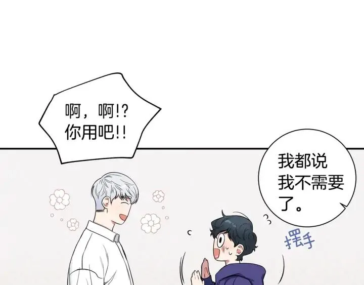 第195页