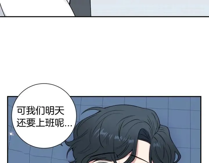 第330页