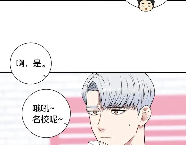 第213页