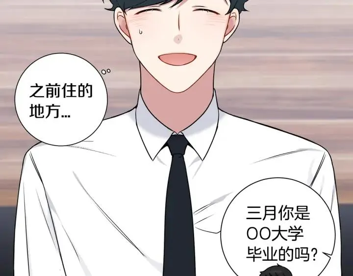第210页