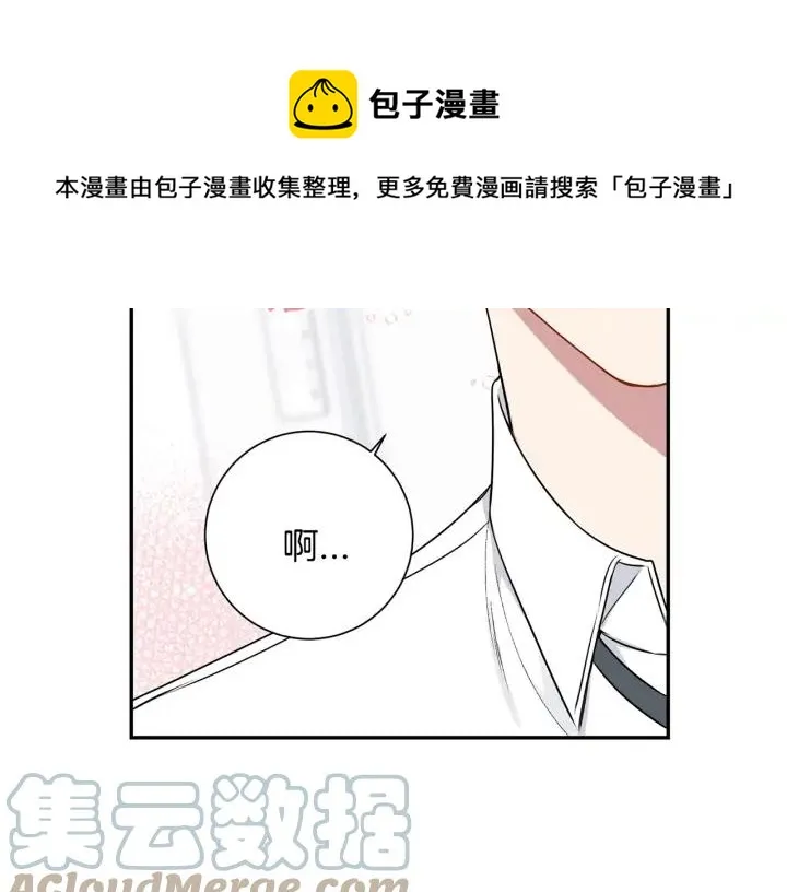 第300页