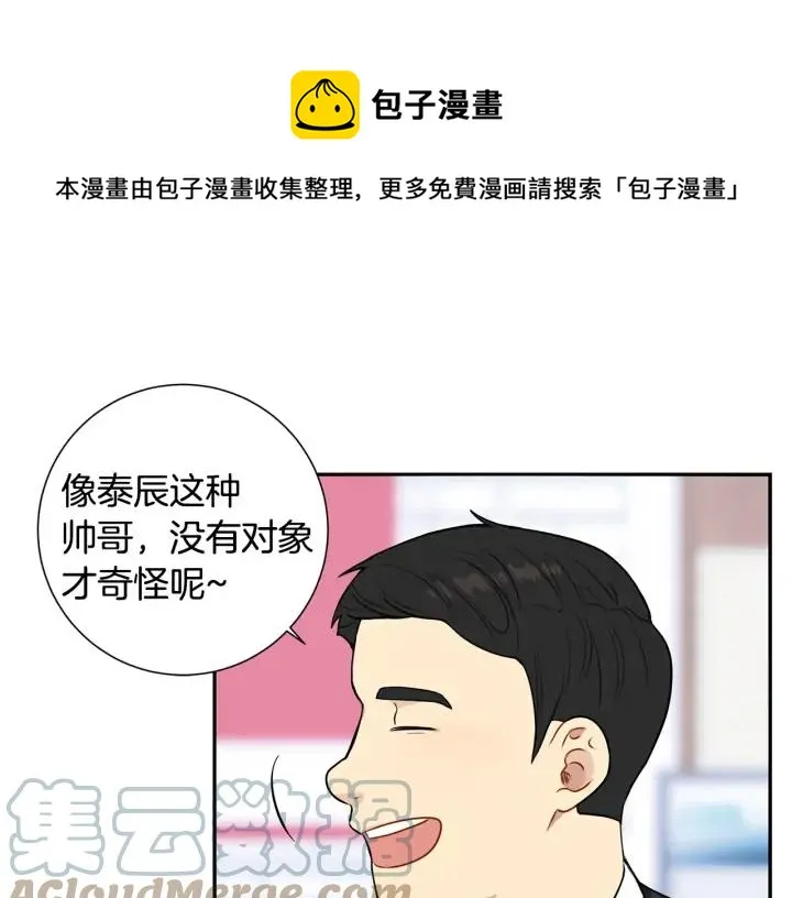 第240页