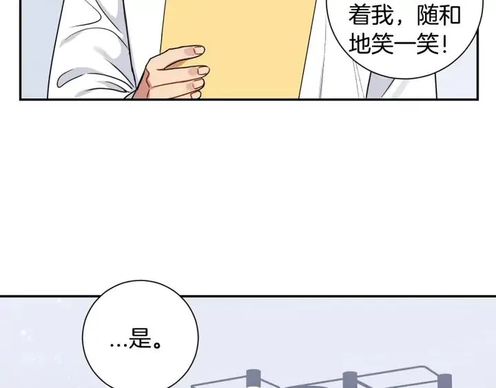 第495页