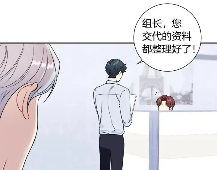 第510页