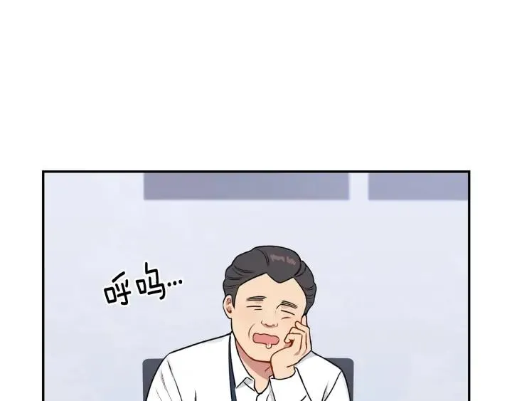 第447页