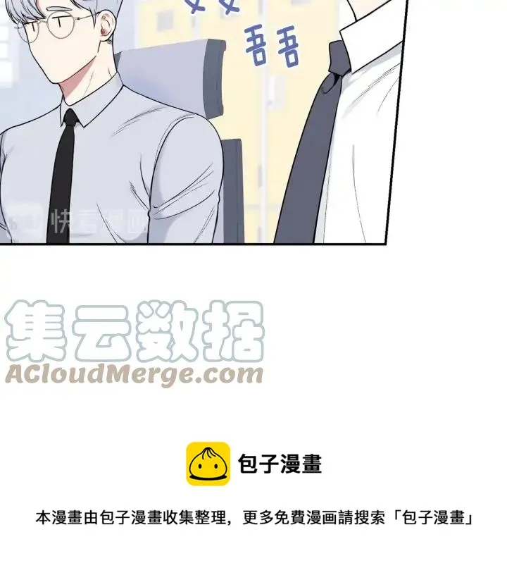 第240页